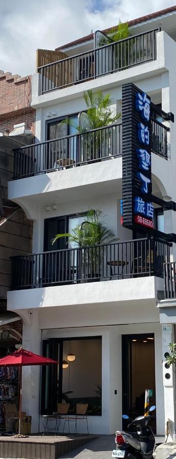 海的墾丁旅店 Ocean Kt Inn מראה חיצוני תמונה