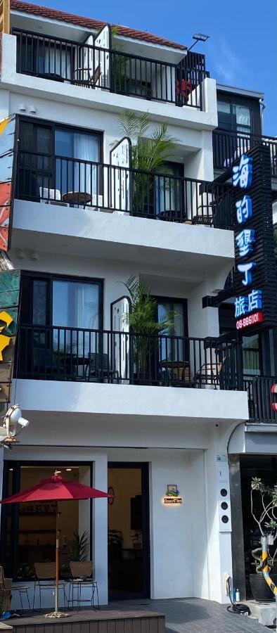 海的墾丁旅店 Ocean Kt Inn מראה חיצוני תמונה